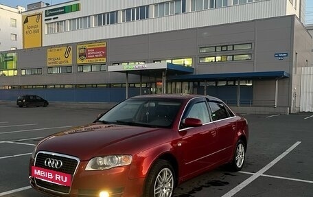 Audi A4, 2006 год, 810 000 рублей, 9 фотография