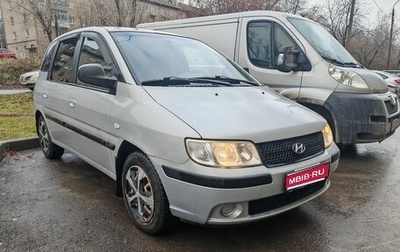 Hyundai Matrix I рестайлинг, 2008 год, 370 000 рублей, 1 фотография