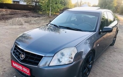 Cadillac BLS, 2009 год, 525 000 рублей, 1 фотография