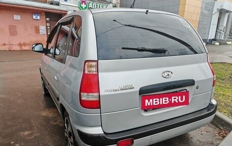 Hyundai Matrix I рестайлинг, 2008 год, 370 000 рублей, 3 фотография
