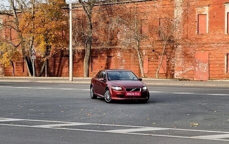 Volvo C30 I рестайлинг, 2006 год, 1 000 000 рублей, 1 фотография