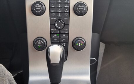 Volvo C30 I рестайлинг, 2006 год, 1 000 000 рублей, 12 фотография