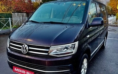 Volkswagen Caravelle T6 рестайлинг, 2017 год, 2 880 000 рублей, 1 фотография