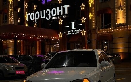 Hyundai Accent II, 2007 год, 435 000 рублей, 1 фотография