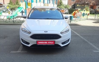 Ford Focus III, 2018 год, 1 100 000 рублей, 1 фотография