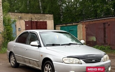 KIA Spectra II (LD), 2007 год, 350 000 рублей, 4 фотография