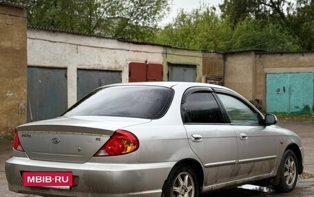KIA Spectra II (LD), 2007 год, 350 000 рублей, 5 фотография