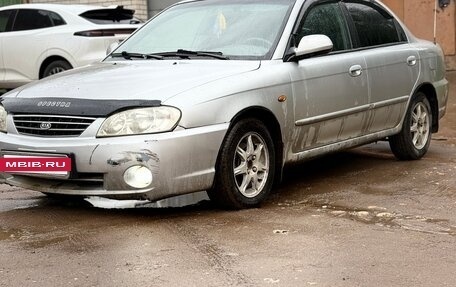 KIA Spectra II (LD), 2007 год, 350 000 рублей, 3 фотография
