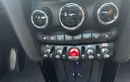 MINI Hatch, 2019 год, 3 350 000 рублей, 25 фотография