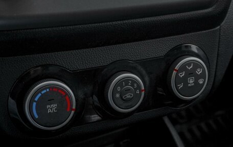 KIA Rio III рестайлинг, 2015 год, 949 000 рублей, 14 фотография