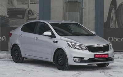 KIA Rio III рестайлинг, 2015 год, 949 000 рублей, 1 фотография