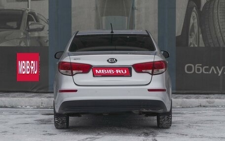 KIA Rio III рестайлинг, 2015 год, 949 000 рублей, 4 фотография