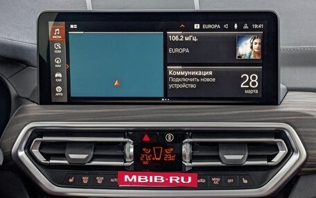 BMW X3, 2024 год, 7 860 000 рублей, 11 фотография