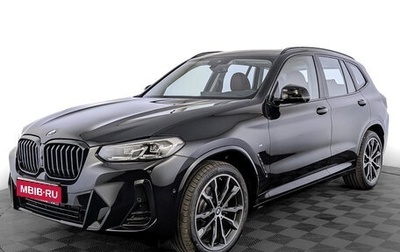 BMW X3, 2024 год, 7 860 000 рублей, 1 фотография