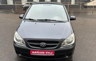 Hyundai Getz I рестайлинг, 2010 год, 650 000 рублей, 1 фотография