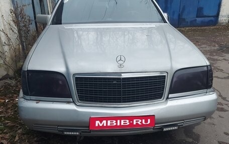 Mercedes-Benz S-Класс, 1993 год, 380 000 рублей, 1 фотография