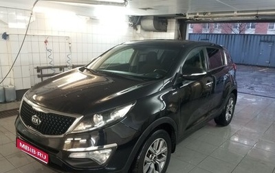 KIA Sportage III, 2015 год, 1 330 000 рублей, 1 фотография
