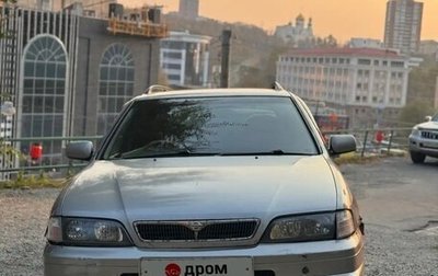 Nissan Primera II рестайлинг, 1999 год, 150 000 рублей, 1 фотография