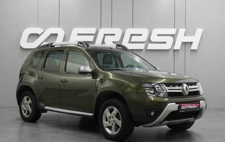 Renault Duster I рестайлинг, 2015 год, 1 199 000 рублей, 1 фотография