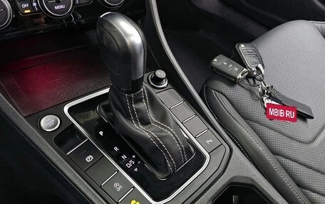 Volkswagen Jetta VII, 2021 год, 1 431 555 рублей, 13 фотография