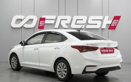 Hyundai Solaris II рестайлинг, 2019 год, 1 166 000 рублей, 2 фотография