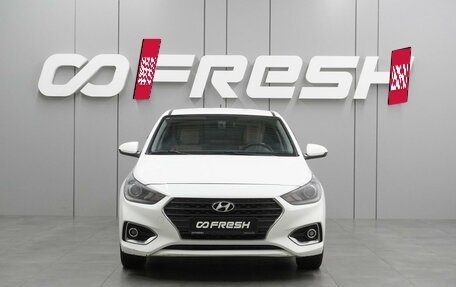 Hyundai Solaris II рестайлинг, 2019 год, 1 166 000 рублей, 3 фотография