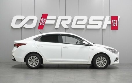 Hyundai Solaris II рестайлинг, 2019 год, 1 166 000 рублей, 5 фотография