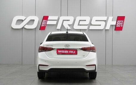 Hyundai Solaris II рестайлинг, 2019 год, 1 166 000 рублей, 4 фотография