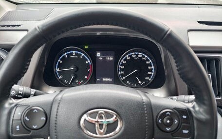 Toyota RAV4, 2019 год, 3 550 000 рублей, 3 фотография