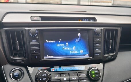 Toyota RAV4, 2019 год, 3 550 000 рублей, 4 фотография