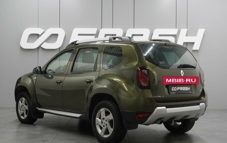 Renault Duster I рестайлинг, 2015 год, 1 199 000 рублей, 2 фотография