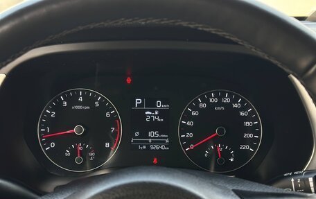 KIA Rio IV, 2021 год, 1 730 000 рублей, 24 фотография