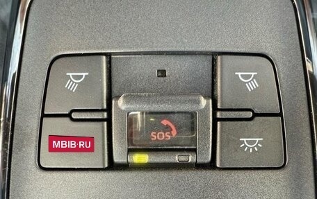 Toyota Harrier, 2020 год, 2 400 000 рублей, 22 фотография