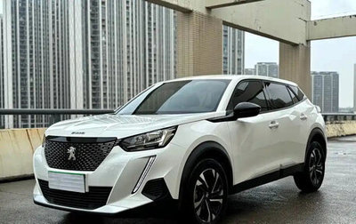 Peugeot 2008 II, 2021 год, 1 210 000 рублей, 1 фотография