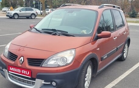 Renault Scenic III, 2007 год, 680 000 рублей, 1 фотография