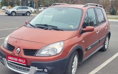 Renault Scenic III, 2007 год, 680 000 рублей, 1 фотография