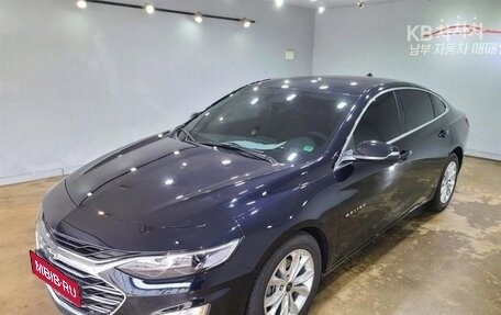 Chevrolet Malibu IX, 2021 год, 1 133 000 рублей, 1 фотография