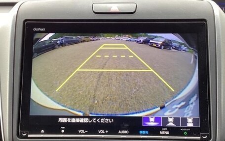 Honda Freed II, 2022 год, 1 314 000 рублей, 11 фотография