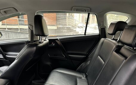 Toyota RAV4, 2013 год, 1 455 000 рублей, 3 фотография