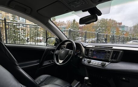 Toyota RAV4, 2013 год, 1 455 000 рублей, 2 фотография