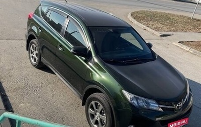 Toyota RAV4, 2013 год, 1 455 000 рублей, 1 фотография