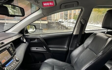 Toyota RAV4, 2013 год, 1 455 000 рублей, 6 фотография