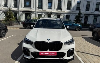BMW X5, 2020 год, 6 300 000 рублей, 1 фотография