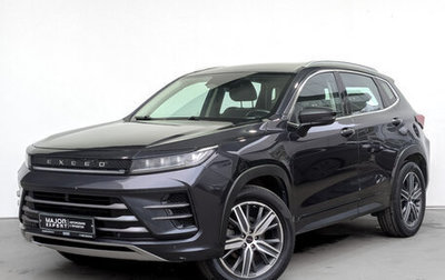 CheryExeed LX, 2022 год, 1 160 000 рублей, 1 фотография