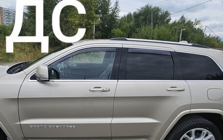 Jeep Grand Cherokee, 2015 год, 2 250 000 рублей, 1 фотография