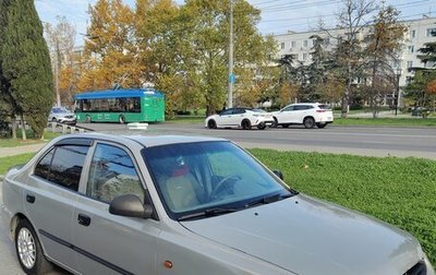 Hyundai Accent II, 2010 год, 385 000 рублей, 1 фотография