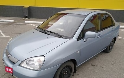 Suzuki Liana, 2002 год, 168 000 рублей, 1 фотография