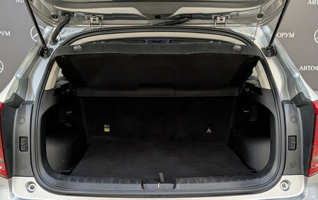 Haval Jolion, 2022 год, 1 075 000 рублей, 10 фотография