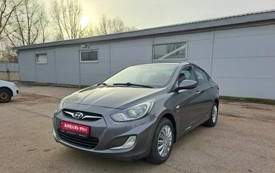 Hyundai Solaris II рестайлинг, 2012 год, 629 000 рублей, 1 фотография