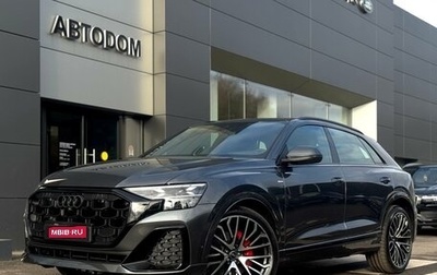 Audi Q8 I, 2025 год, 17 513 000 рублей, 1 фотография